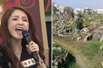 拜關公也沒用!陳子玄去公墓「指著骨灰罈亂罵」:來阿怕你喔 後面被跟一票人「回家下場更嚴重」