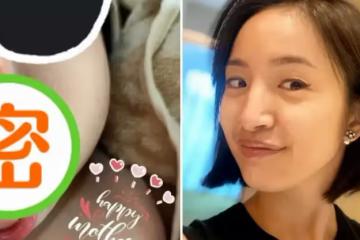林依晨首曬「女兒正臉」，小可愛已長出牙齒，小臉蛋肉嘟嘟的，透露女兒很乖，網友：是來報恩的