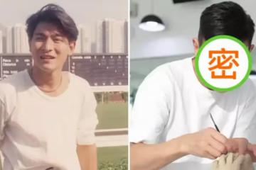 劉德華近照曝光,哪裡有60歲的模樣,簡單白T恤搭牛仔褲太減齡,網友:越老越帥氣