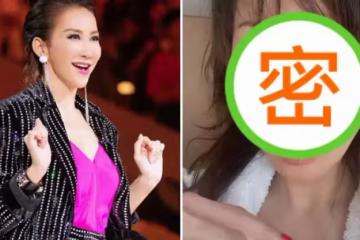 李玟分享休假日常！睡到下午起床，頭髮淩亂似雞窩也不打理，手摸頭髮略顯嬌憨：素顏出鏡不似47歲