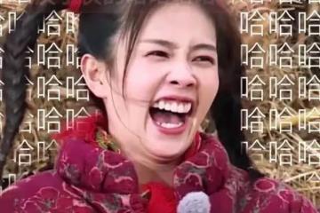 這麼接地氣的白鹿被曝黑歷史-私生活混亂？你相信這是真的嗎？