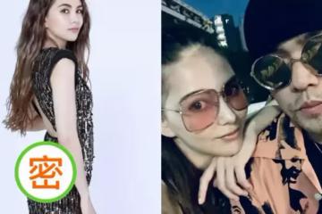 「蜜桃臀」已經過時了，昆淩的「栗子臀」才是「真驚豔」，穿露背裙側面成S，網評：難怪被周董寵成公主！