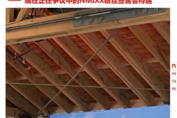 你敢信這是2022年?粉絲還要給愛豆下跪?
