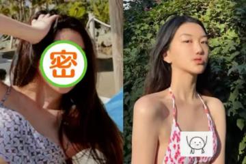 15歲李嫣泳裝照曝光！身材不輸超模後媽，戴腰鏈大膽挑戰「比基尼」很漂亮，網：是不是太早熟了？