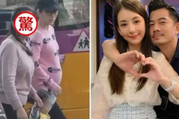 郭富城小4歲丈母娘正臉照曝光!一襲粉色衛衣身姿優雅,兩人照片曝光後顏值引熱議:這如何叫媽!