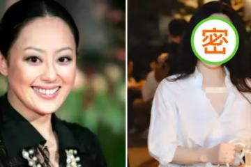 「鐘鎮濤前妻」章小蕙近照曝光,58歲美艷似20,顏值不輸小14歲曾黎,網友:太美了