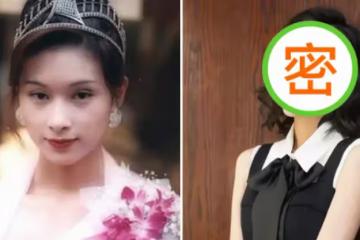 49歲楊恭如短髮造型曝光,高冷脫俗,這身材和氣質70後少見,網友:美得出眾令人眼前一亮