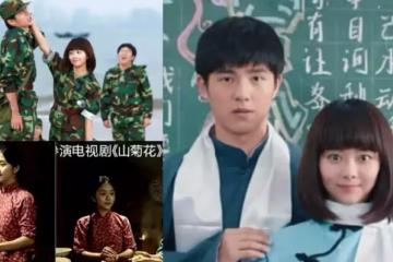 32歲卻演少女!譚松韻憑藉與年齡不符的形象,成功塑造出5個角色