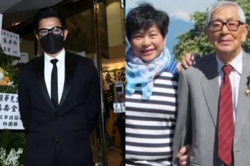 經理人小美父親出殯　郭富城攜妻女送最後一程
