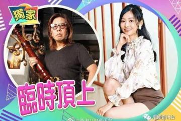 執姜皓文二攤!林敏驄第一次拍劇親吻港姐