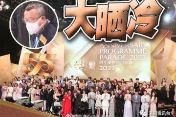 無線節目巡禮︱TVB近百藝人大曬冷 《獎門人》宣布載譽歸來