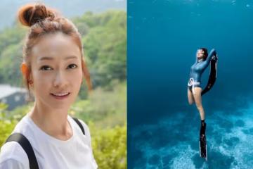 愛美穿露腿潛水裝　潘慧如慘被水母螫傷