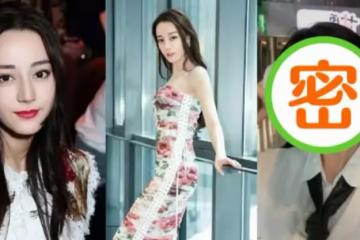 女神迪麗熱巴自嘲「我是家族最醜的」網不信，校花級表妹曝光「超仙五官美翻」粉絲服了：基因太強了！