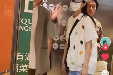 杜海濤沈夢辰攜父母出行！男方暴瘦顯憔悴，女方穿寬鬆遮肚疑有孕