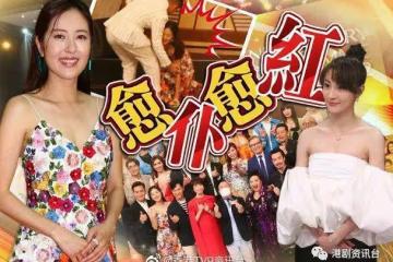 一姐地位︱唐詩詠節目巡禮摔倒 與林夏薇一起獨占C位