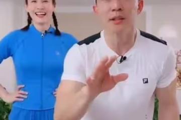 周杰倫新專輯來了？劉畊宏曝出近期將發布，已籌劃苦等兩年