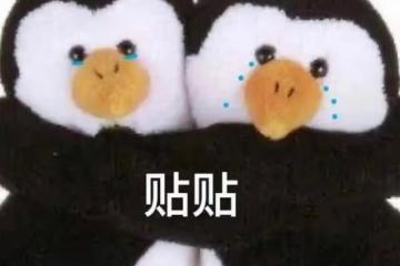 出軌劈腿的黑歷史又被翻出來了…
