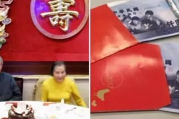 老闆父親80大壽，規定大家必須到場，大家無奈每人帶2800紅包隨禮，誰知隔天到公司，所有人都愣了