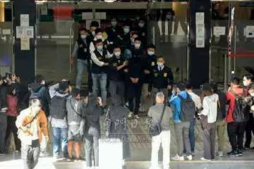 太陽城創辦人周焯華等21人被起訴 被控非法賭博等 太陽城創辦人周焯華等21人被起訴什麼情況