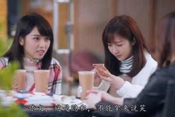 身價倍增?TVB小花何依婷秘密換50萬新車,新豪宅可觀維港煙花