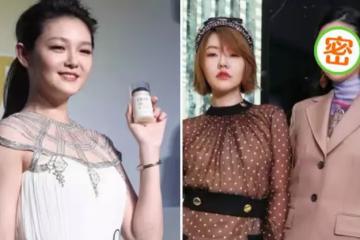 45歲大s近照顏值重回巔峰!暴風減重30kg,居然比小s更像妹妹,網友:根本「重回杉菜」