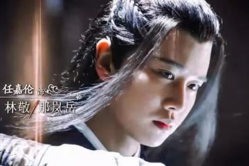 任嘉倫張慧雯新劇定檔！兩人劇中雙雙發福，網友：圓滾滾CP？