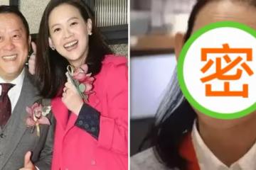 有種「驚艷」叫做49歲曾寶儀!臉角皺紋叢生,面色紅潤氣質極佳,不婚不孕專心享受生活,網友:太像翻版曾志偉