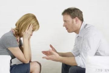 蜜月後老公就向我坦白他和前女友有個孩子,想接回來和我共同撫養