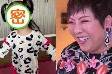 郭碧婷待產爸爸幫帶娃，小奶皇打扮樸素擼貓，側臉肉嘟嘟超可愛