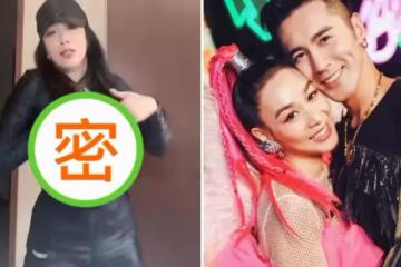 51歲鐘麗緹穿緊身衣跳熱舞！被吐槽尷尬油膩「像肉粽」，本尊自信回復「不穿塑料袋了」