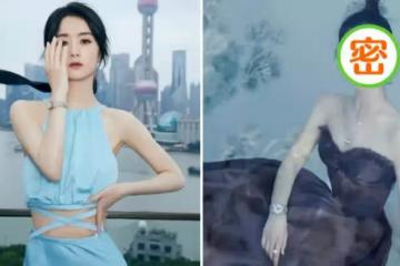 趙麗穎拍雜誌「被迫」卸妝，「眼睛小了一圈」秒變村花，網：真是苦了馮紹峰