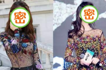 28歲楊穎與41歲林心如尷尬撞衫,霍建華和黃曉明,有人歡喜有人愁