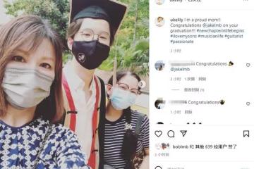 恭喜!林曉峰小兒子高中畢業,17歲像極了老爸,繼承父母音樂天賦