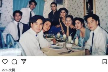 郭晉安曬珍藏舊照一臉青澀，羅嘉良氣場大溫兆倫俊朗，李婉華美艷