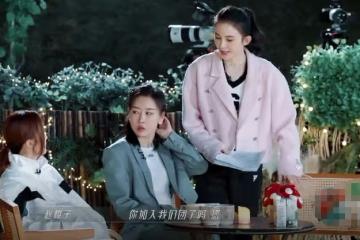 趙櫻子認錯阿嬌後發文，用楊超越的哭照引熱議，網友：戲真多