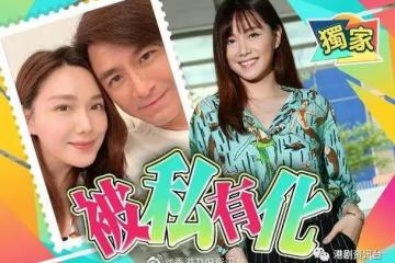 TVB靚湯矜持貫徹不性感!自爆不受男友馬國明約束