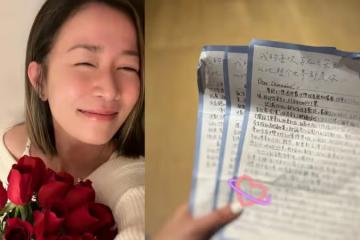 佘詩曼連發115則微博　一一回復粉絲手寫信