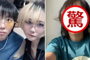 王菲大女兒竇靖童近照曝光!25歲曬懟臉自拍,素顏出鏡凌亂中長發好飄逸,下巴處的紋身搶足鏡頭,網友:未來可期