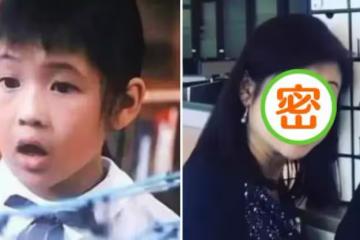 童星關佩琳中年照曝光!42歲笑容僵硬無幼時靈氣,模樣大變認不出,曾大批周星馳演技不好