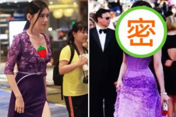 當40歲范冰冰撞上42歲秋瓷炫,同穿紫色花裙,網友:生過孩子就是不一樣