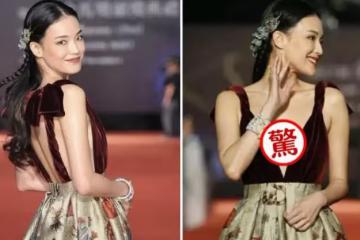 又被舒淇的「大膽」震住!領口開到腰+大露背的連衣裙,網友:只有她hold得住