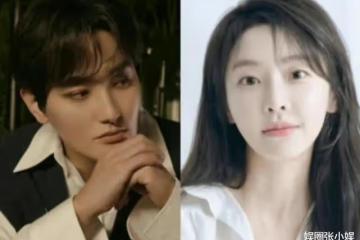 安七炫和鄭柔美結婚? 追星追到偶像家裡，你羨慕嗎?