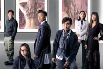 TVB又一新劇將播！「御用癲婆」曝性感演出，陳山聰再現狠辣一面