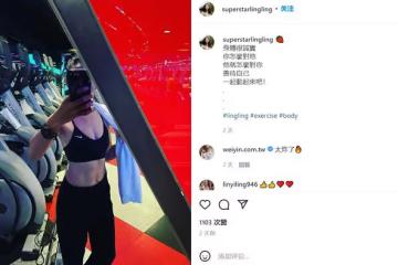 洪小鈴近照曝光，穿運動背心大秀肌肉，相親3次沒下文44歲仍單身