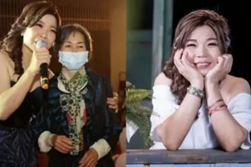 《紅人榜》女星勇破20關出專輯，全為了失智母回家鄉席開百桌，一看到媽媽忍不住眼眶泛淚