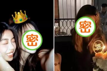 李嫣慶祝17歲生日照片曝光！戴皇冠在學校舉行派對，和同學一起慶祝很溫馨，網友：姑娘越來越漂亮
