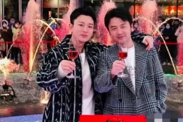 賈乃亮雷佳音被罰，不顧安全給食物摻禁食物品，為賣高價玩太狠！