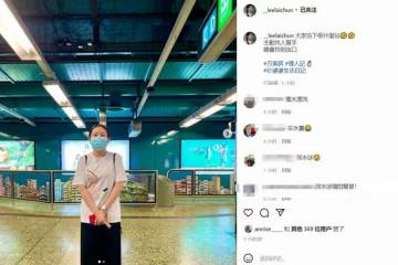 56歲李麗珍近況,坐地鐵出行光顧路邊小店,身家豐厚生活仍接地氣