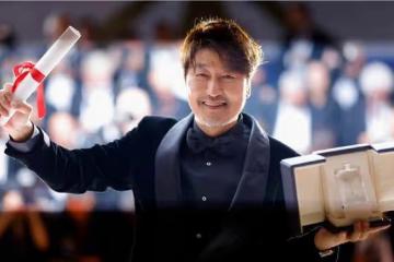 宋康昊:韓國首位歐洲三大電影節影帝得主!盤點餅叔十部經典作品