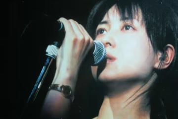 她的人生只開過一場演唱會，卻美到讓人記了一輩子